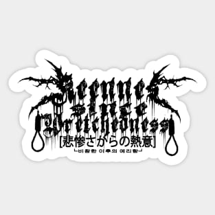 Kenness Since Wretchedness Funeral Doom Sticker